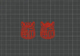 3D Printed  Year of the Horse Fu Character Couple Keychains | Pendants