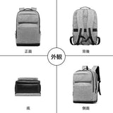 [seyfocnia] ビジネリュックメンズ バックパック 17.3インチPC リュック 大容量 USB 充電ポートリュック 通学 旅行 リュックリュック・バックパックビバックパック メンズパソコン リュック通勤バッグ
