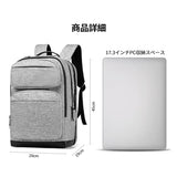 [seyfocnia] ビジネリュックメンズ バックパック 17.3インチPC リュック 大容量 USB 充電ポートリュック 通学 旅行 リュックリュック・バックパックビバックパック メンズパソコン リュック通勤バッグ